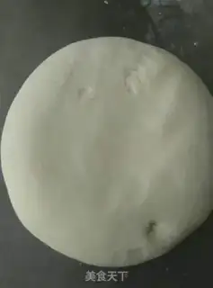 Make Sake step 1