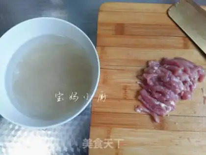 Make Crunch and powder step 3