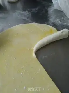 Make Sake step 2