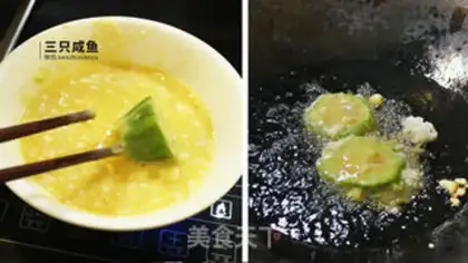 Make The bitter melon makes mashed potatoes step 9