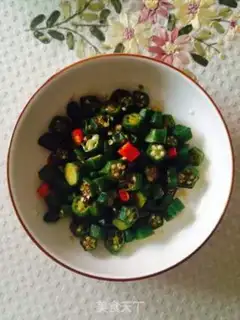 Make Scramble step 2
