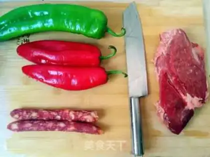 Make Beef sausage pizza step 0