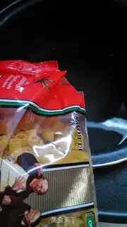 Make Spicy pasta step 0