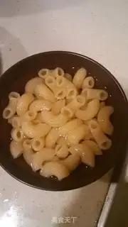 Make Spicy pasta step 1