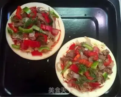 Make Beef sausage pizza step 4