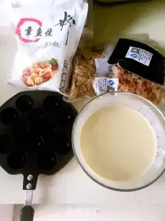 Make octopus step 0