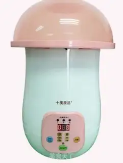 Make Pear fresh yeast step 0