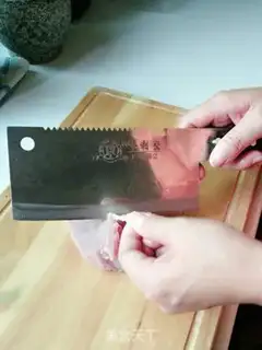 Make It