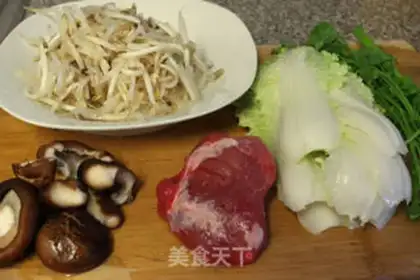 Make Beef powder step 1