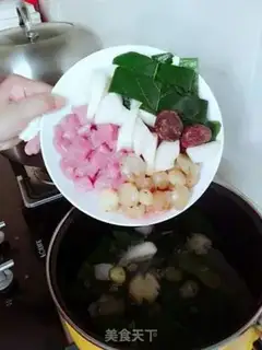 Make It