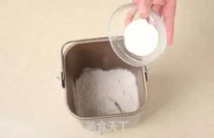 Make Sweet and delicious doughnuts step 0