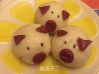 Make Pig bean bag step 12