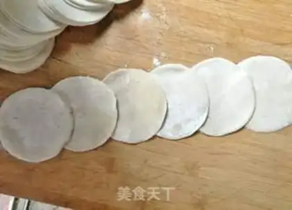 Make Rose fried dumplings step 5
