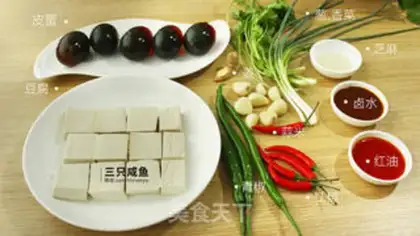 Make Frozen eggs and tofu step 0