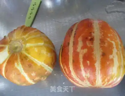 Make Melon buns step 0