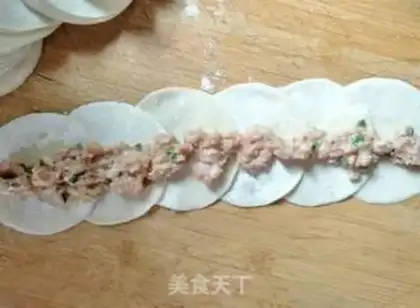 Make Rose fried dumplings step 6