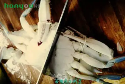 Make Crabs in the pot step 0