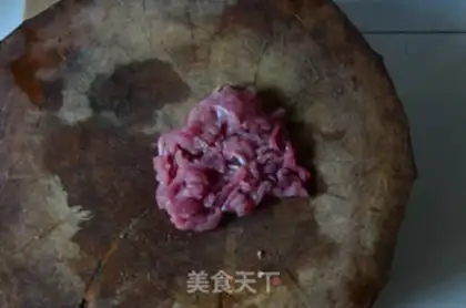 Make Meat loaf step 0