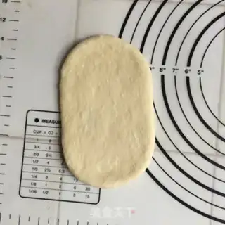 Make Onion bacon bread step 2