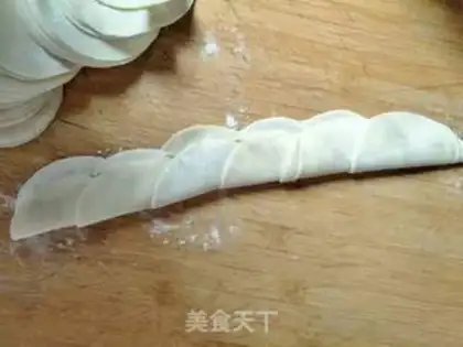 Make Rose fried dumplings step 7