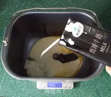 Make Egg milk toast step 2
