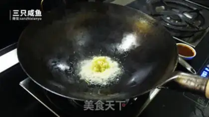Make Frozen eggs and tofu step 2