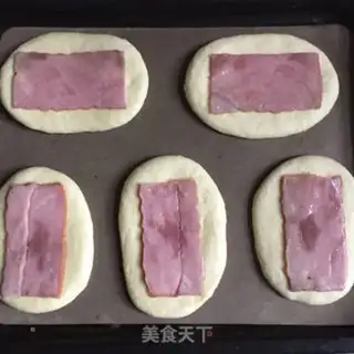 Make Onion bacon bread step 3