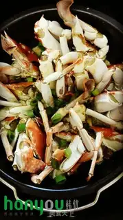 Make Crabs in the pot step 3