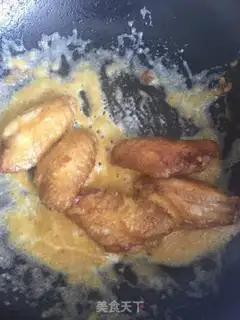 Make Gold sand wings step 8