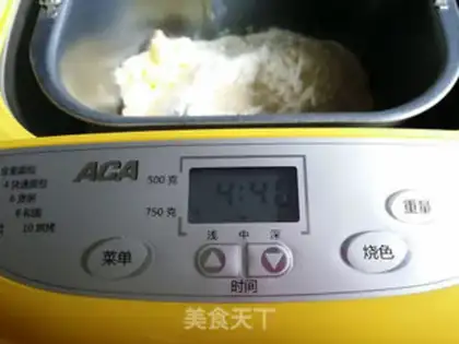 Make Egg milk toast step 6