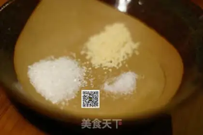 Make Chicken step 1