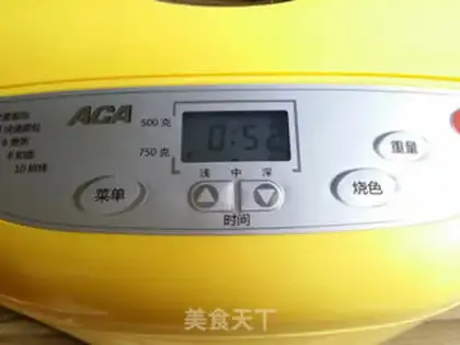 Make Egg milk toast step 7