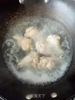 Make Chicken wings step 1