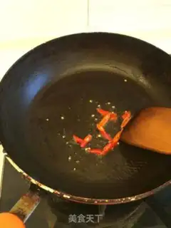 Make Akiguana step 2
