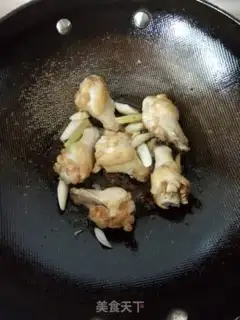 Make Chicken wings step 2