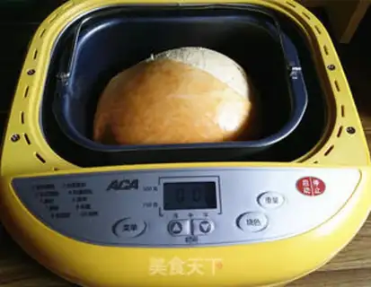 Make Egg milk toast step 9