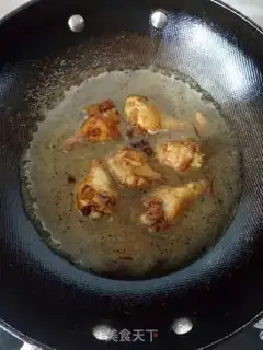 Make Chicken wings step 3
