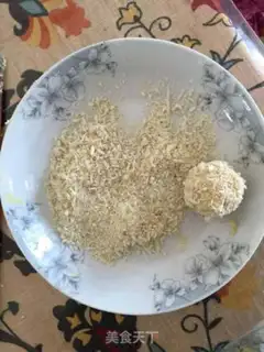 Make Cricket step 5
