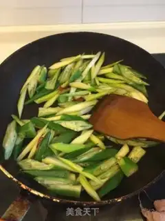 Make Akiguana step 3