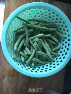 Make ♪ Dry beans ♪ step 0