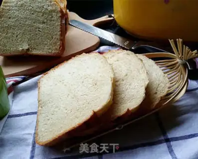 Make Egg milk toast step 11