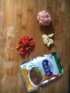 Make ♪ Dry beans ♪ step 1