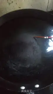 Make Cool powder step 0