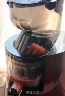 Make Grain watermelon juice step 2