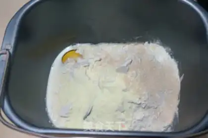 Make One-key black sesame toast step 2
