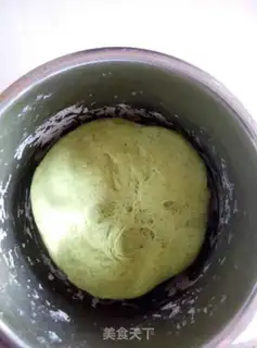 Make Flowers step 2