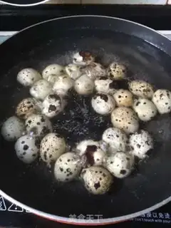 Make Bad quail eggs step 0