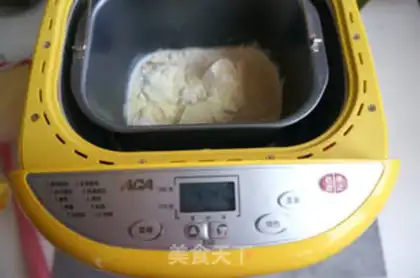 Make One-key black sesame toast step 3