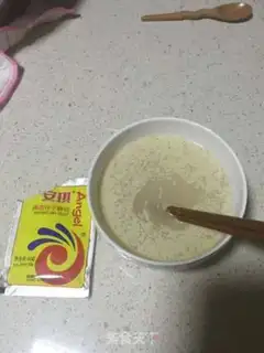 Make Puffy mushrooms step 0