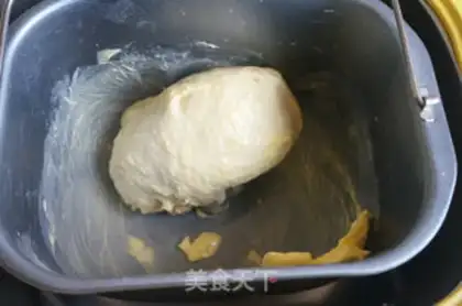 Make One-key black sesame toast step 4